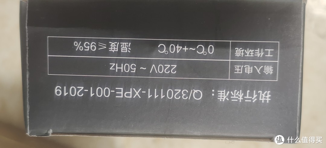 原来锂电池充电器这么小（含产品说明书）西普尔锂电池电动车充电器48v12ah20ah60v72v三元锂电54.6v 71.4v