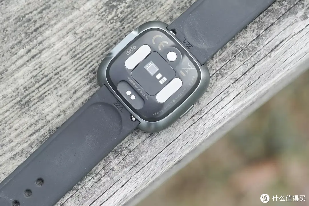 健康手表新选择！dido G28S Pro上手体验：好用不贵