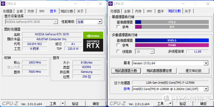 六面玲珑——华硕PRIME AP201机箱装机