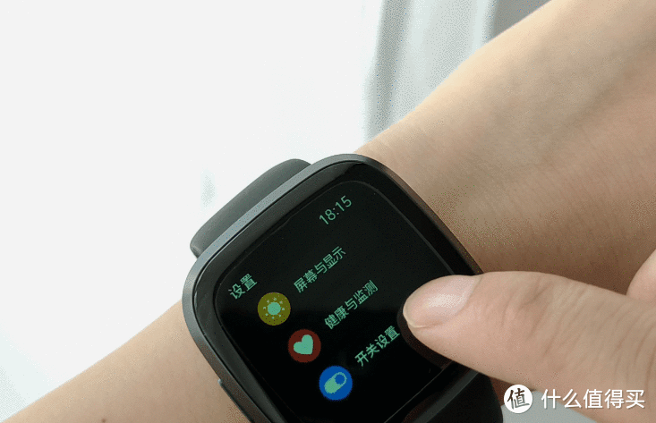 dido G28S 心电血压智能手表，让健康成为一种习惯