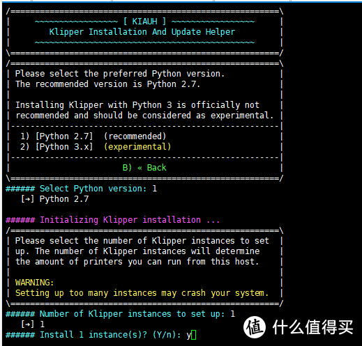 红米2基于Mobian系统安装klipper全家桶作为3D打印机主控触摸屏[ 手机刷LINUX应用体验]