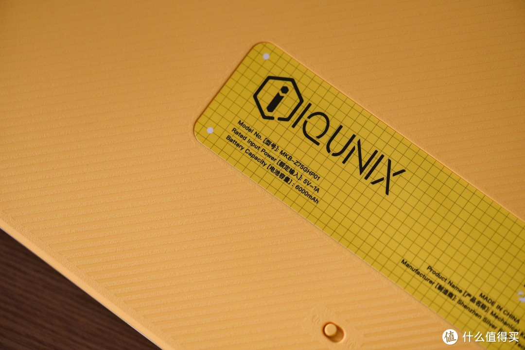 依旧高水准——iQUNIX ZX75 重力波 81键三模客制化键盘体验