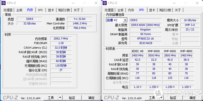 短风道MATX机箱新选择——分形工艺 Define7 mini装机