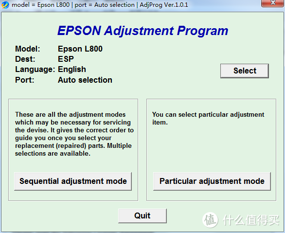 EPSON L800/T50/R330六色改连供打印机废墨量清零教程（免联网）