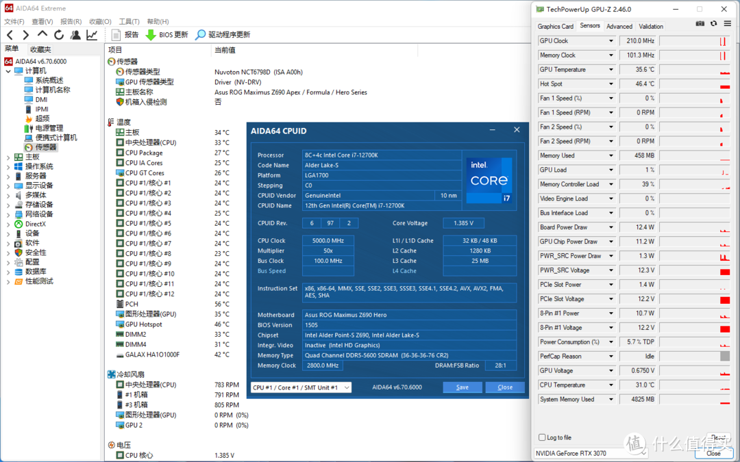 让装机更轻松 — 海韵Arch Q503+ROG Z690 Hero+3070金属大师装机展示