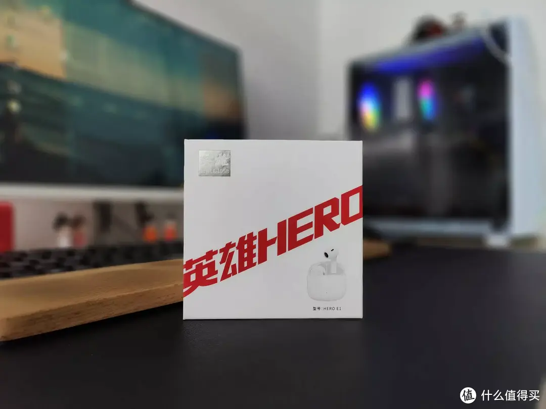 小巧精致耐用，英雄HERO E1蓝牙耳机开箱体验分享