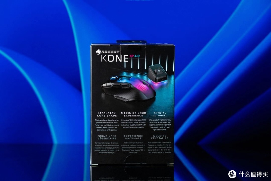 专业操控也可以很RGB 冰豹Kone XP Air无线游戏鼠标体验
