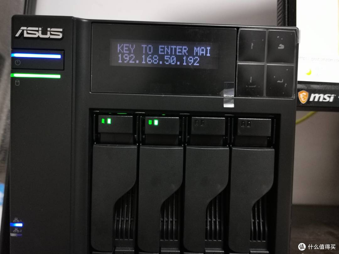 【全网首发】华硕旗舰NAS产品 N5105处理器/双2.5G网口 AS6704T实机上手体验