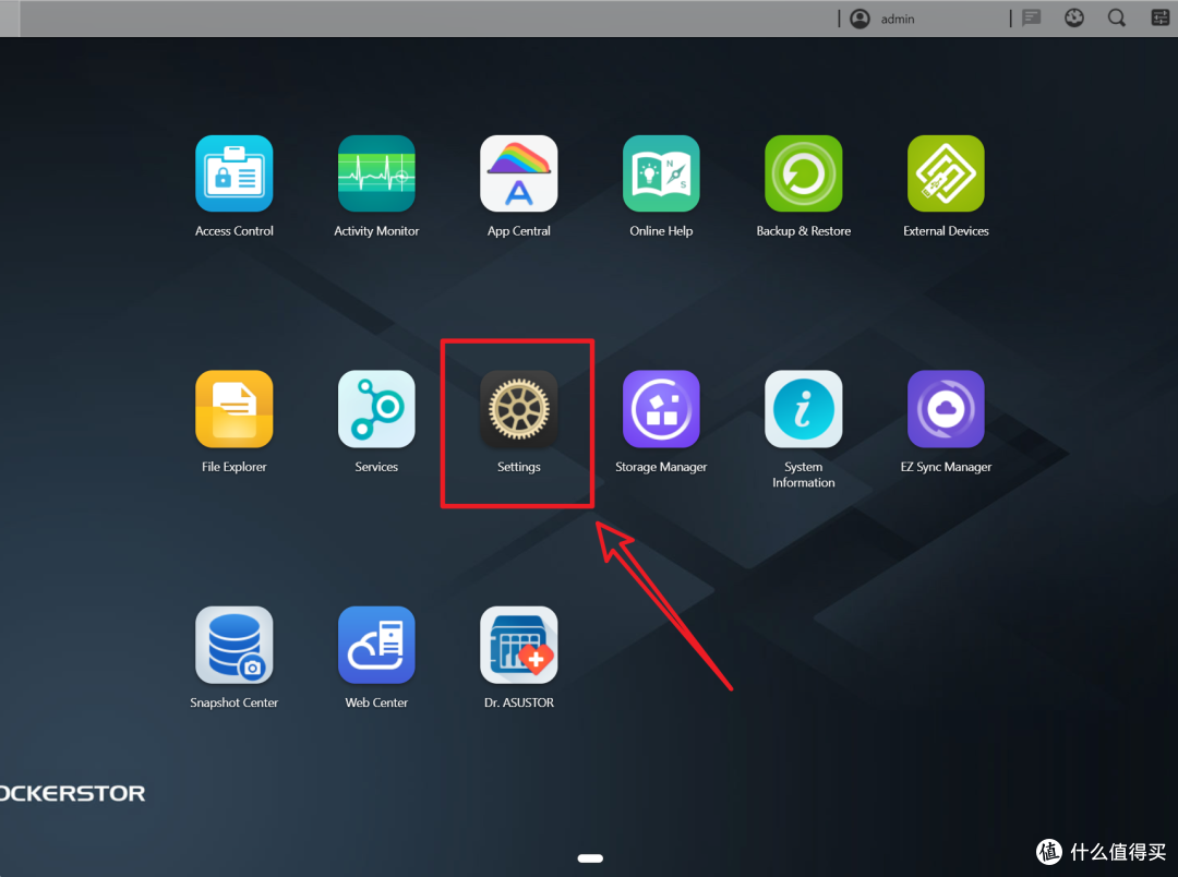 【全网首发】华硕旗舰NAS产品 N5105处理器/双2.5G网口 AS6704T实机上手体验
