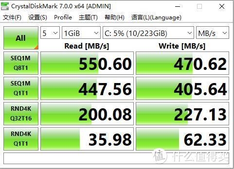 跟风购买京东京造 JZ-2.5SSD240GB-3 240G SATA 固态硬盘 