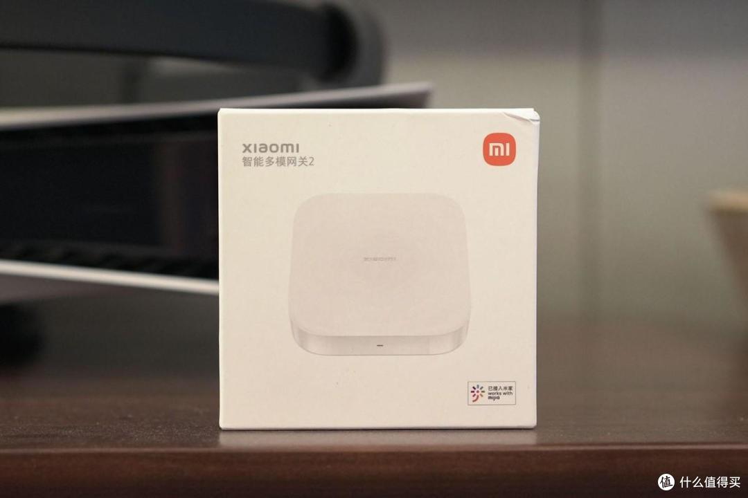 小米智能多模网关2体验:细节和稳定性均有提升