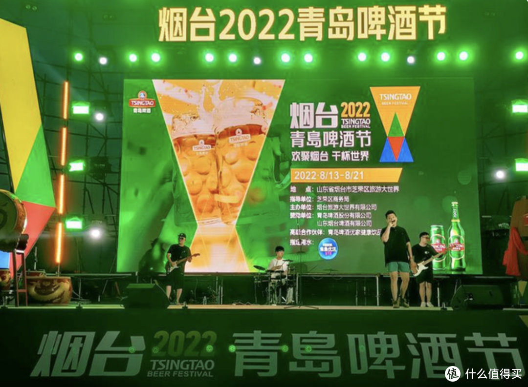 “干杯世界”—2022年青岛国际啤酒节陆续进行中！