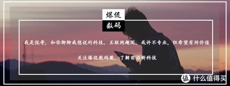 买家电预算不够？平替来凑，不分伯仲，预算有限的朋友建议参考