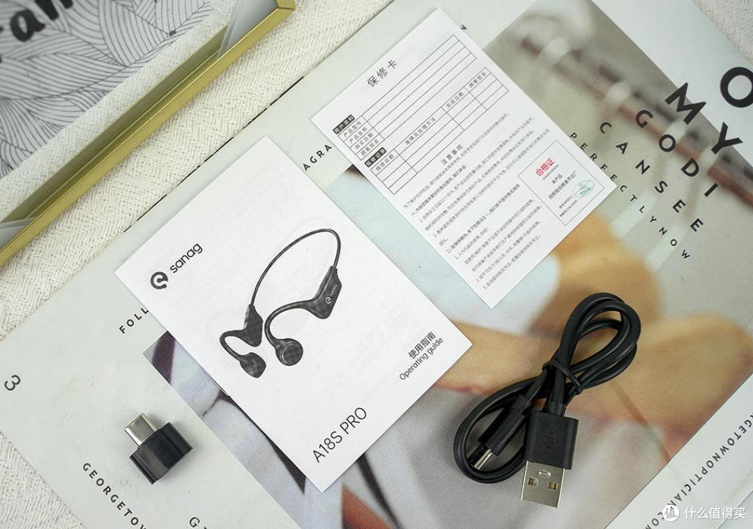 好音质大内存久戴更舒适sanag塞那a18spro气传导耳机体验