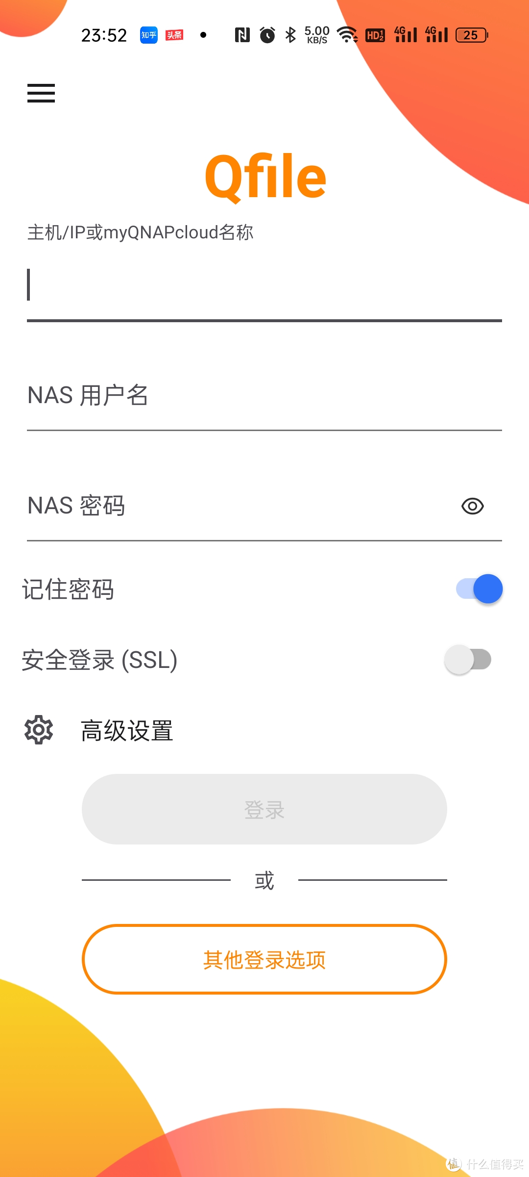 NAS新手指南：备份、博客、影音、外网全搞定，附威联通TS-216+东芝N300体验