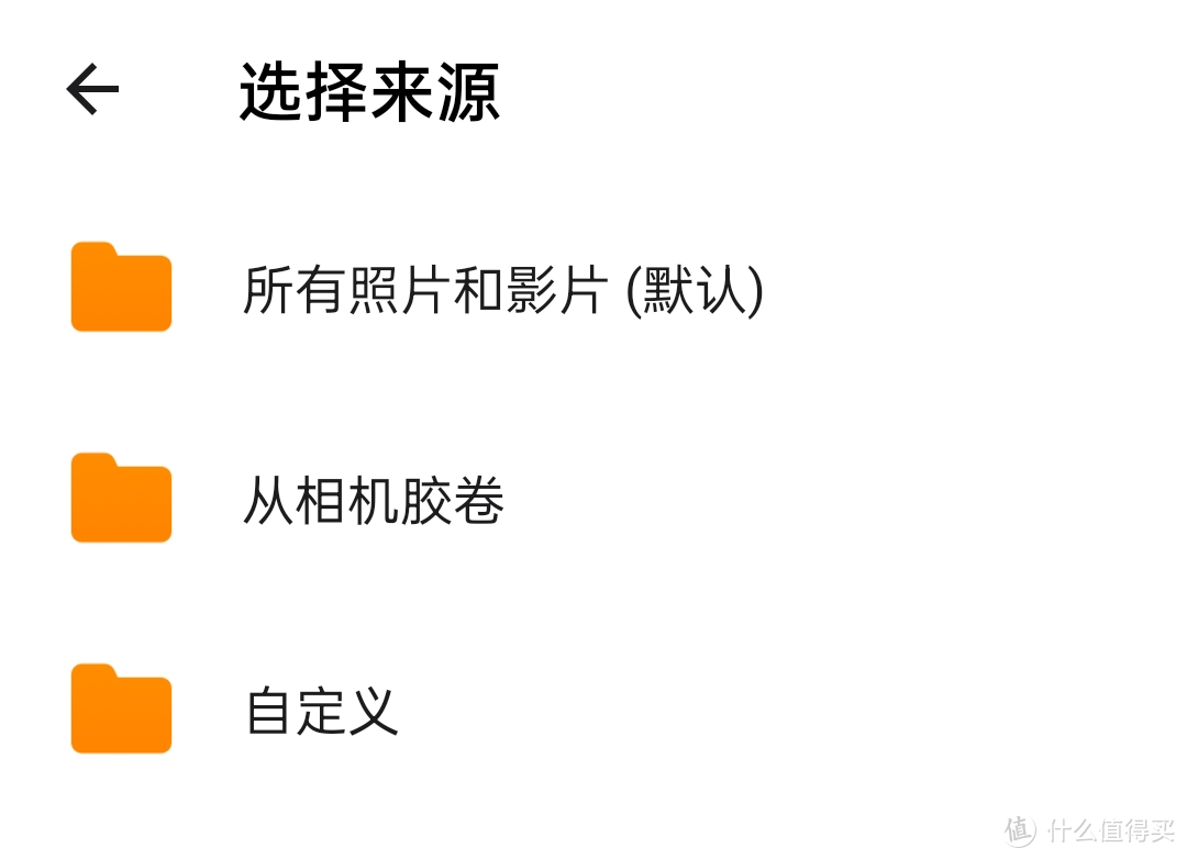 NAS新手指南：备份、博客、影音、外网全搞定，附威联通TS-216+东芝N300体验