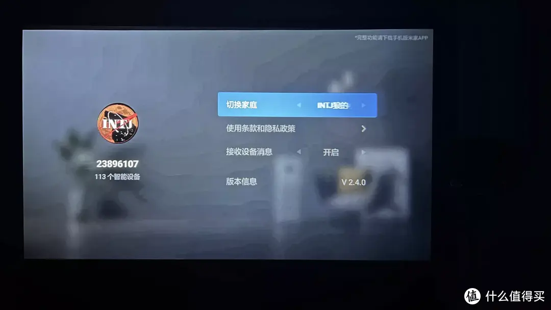 千元旗舰投影怎么选？五千字干货！小明Q2深度对比微果C1！