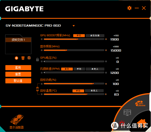 开学季装机等不到40系，技嘉RTX 3060Ti魔鹰PRO值得入手