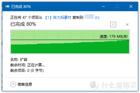 潮范颜值，高速存储，数据随身携带——奥睿科（ORICO）蒙太奇USB3.2 GEN2移动固态移动硬盘评测