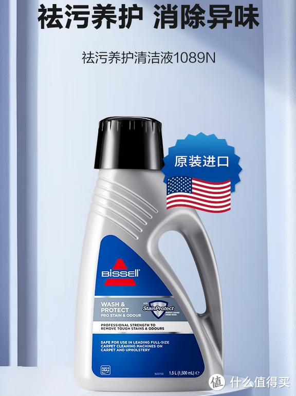 北美吸尘器第一品牌：必胜产品推荐，好用不贵