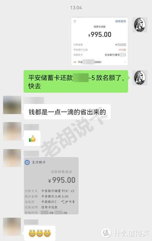 818这几个活动不要忘记参加