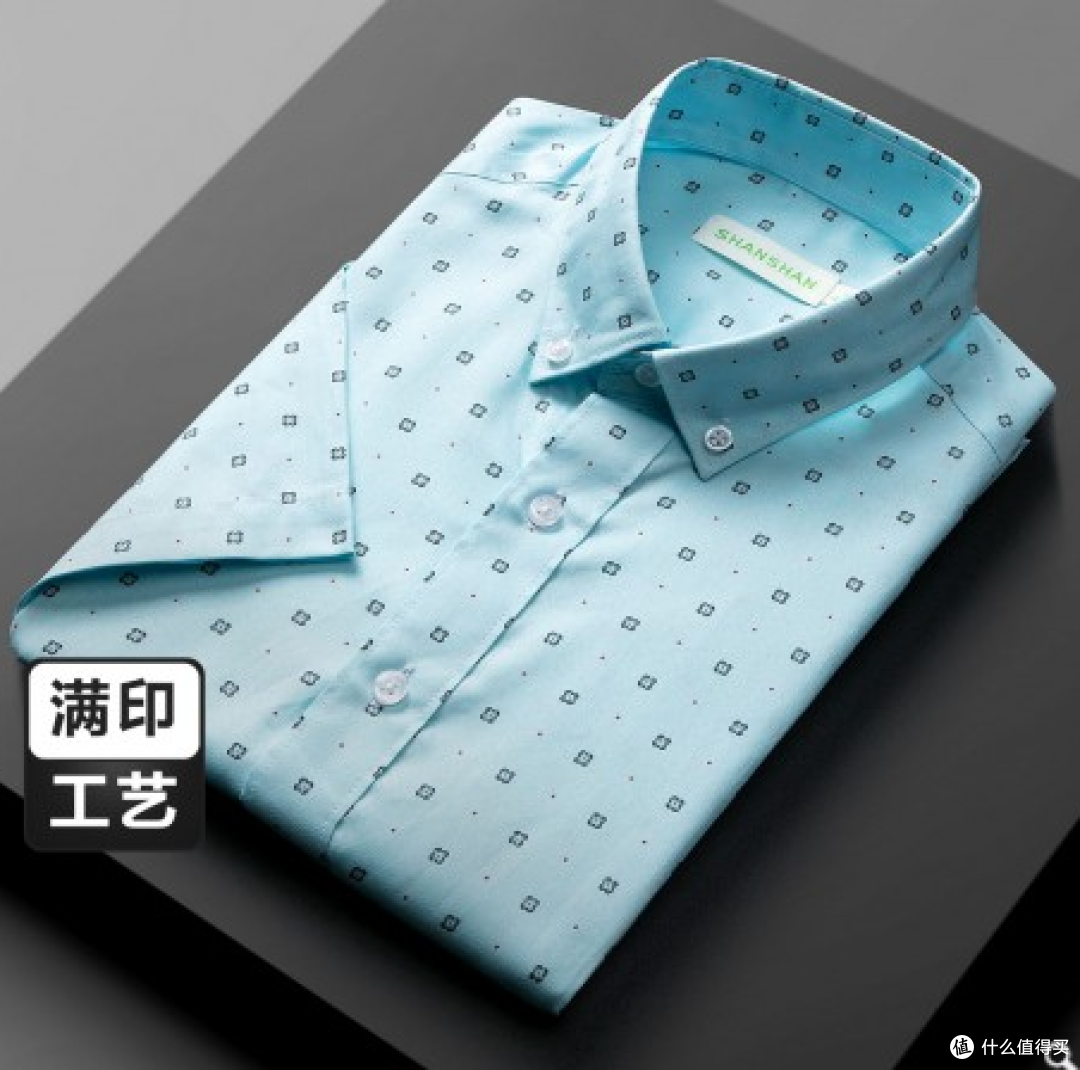 平得了价格,替不了品质——杉杉西服,不要太潇洒,夏装1折起百元内白菜价!