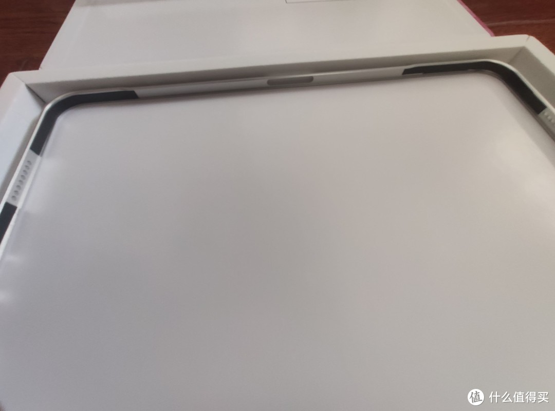 iPad Pro系列防撞铝合金边框