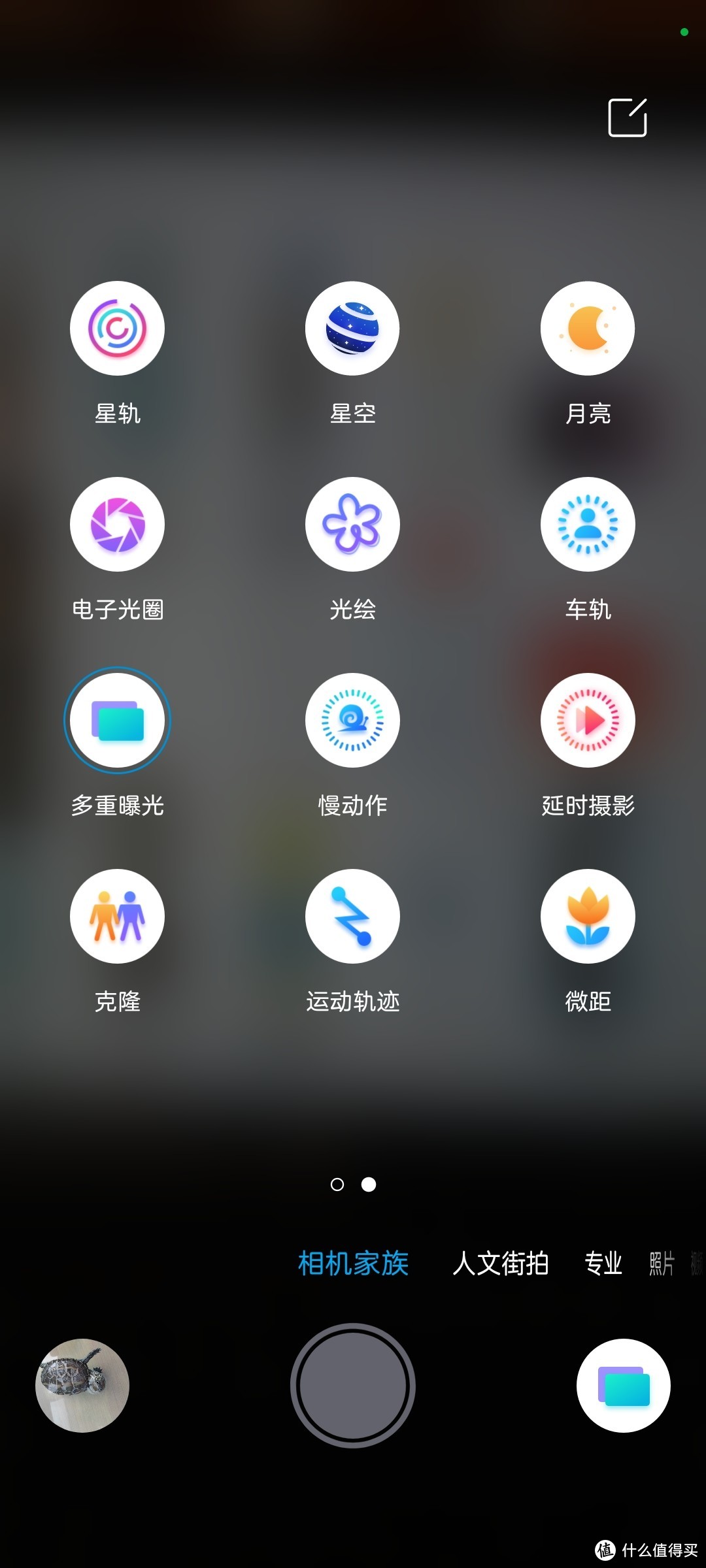 努比亚Z40S Pro：追求性能，年轻人的拍照旗舰机