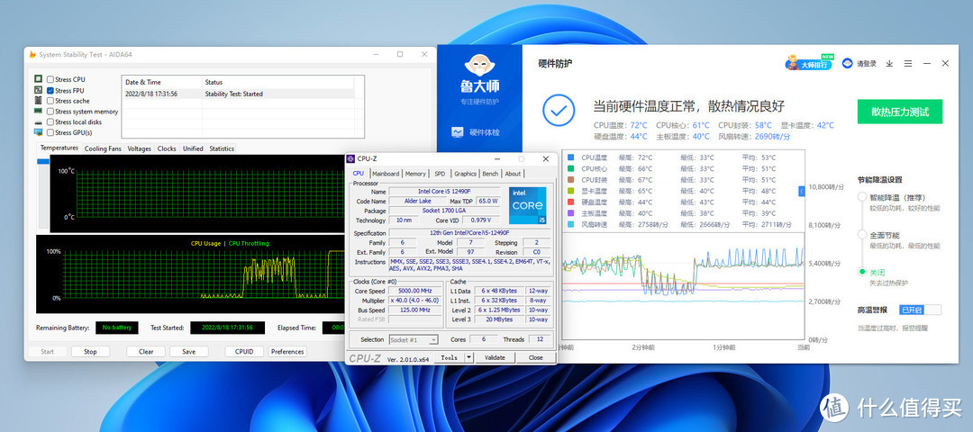 邪恶的没个样子，想在今年夏天玩超频，没个战神护佑还真没底