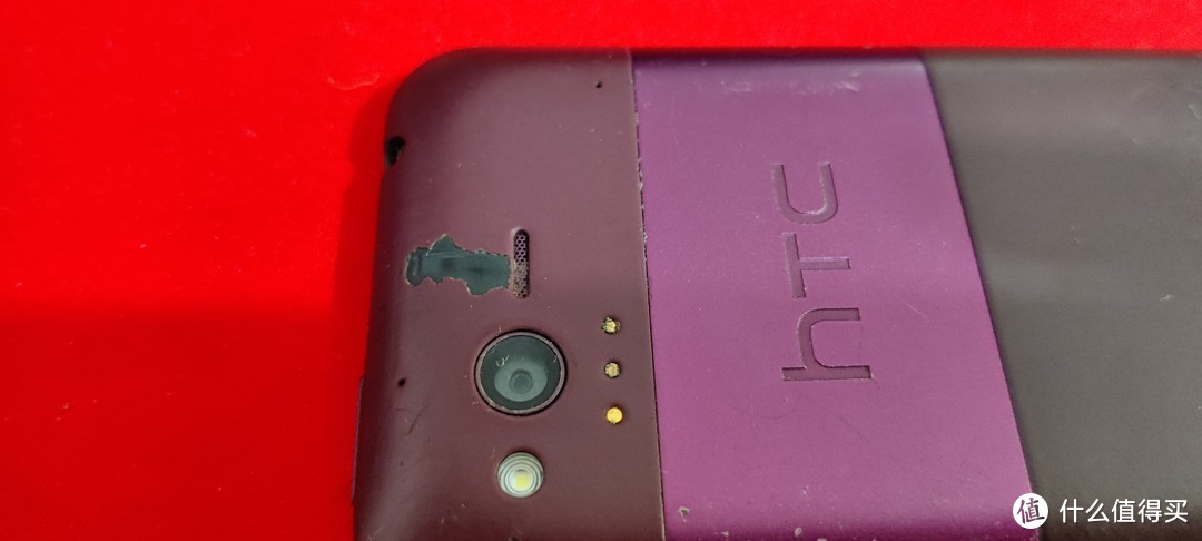 HTC G20离谱背面扬声器设计