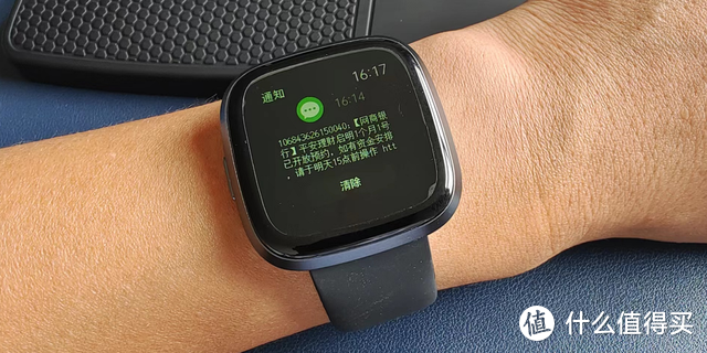 远离健康刺客，dido G28S Pro心电血压智能手表你的健康盾牌