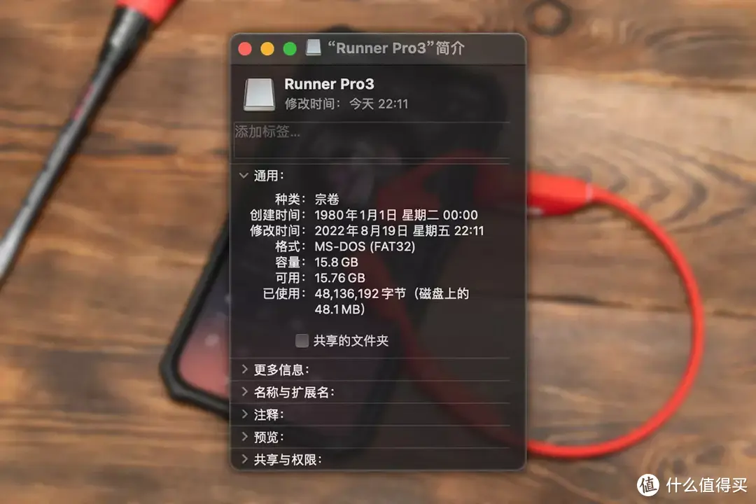 斩获2022红点设计大奖，骨传导耳机巅峰之作，南卡Runner Pro 3评测