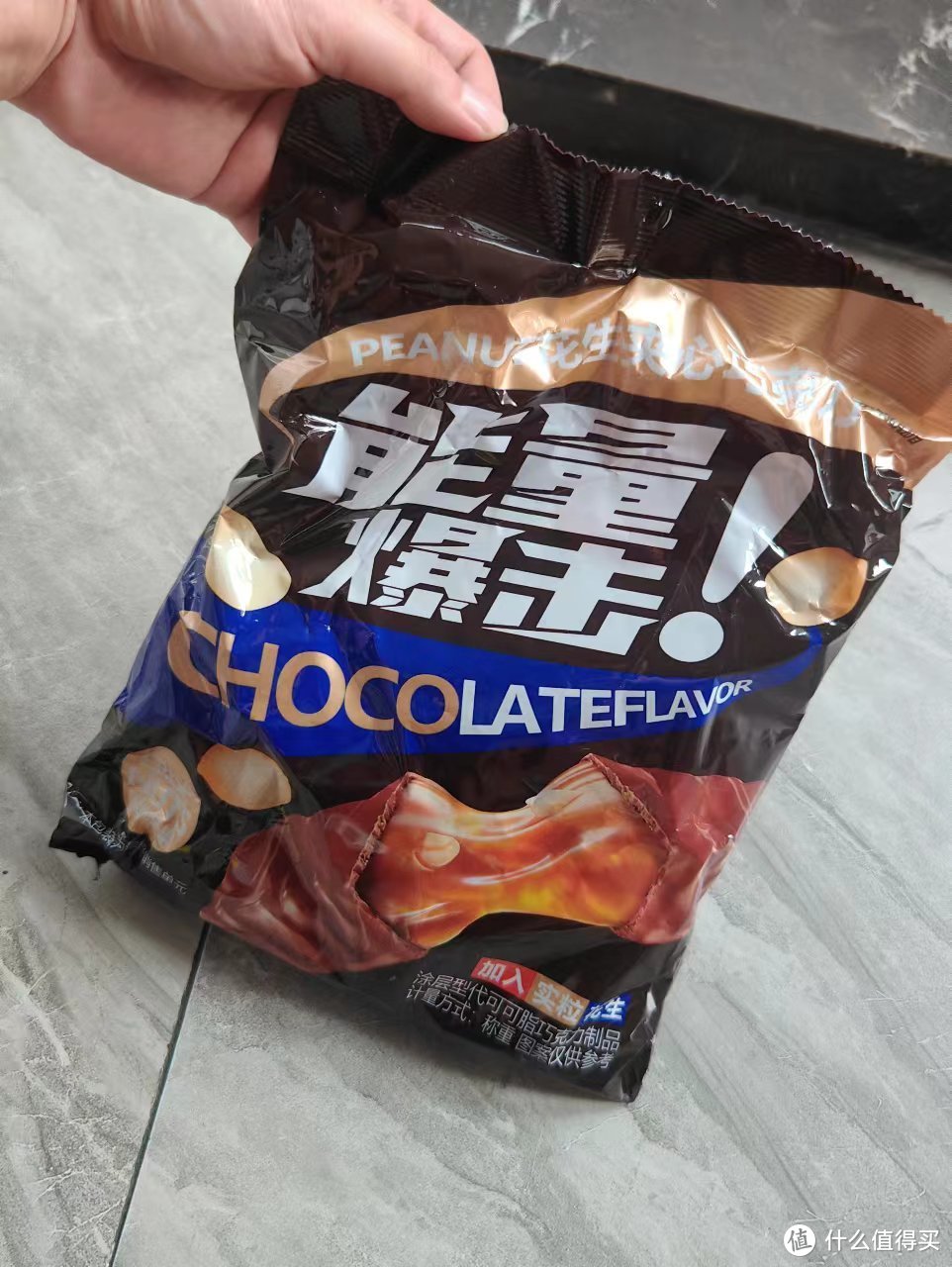 京东终于入驻临期食品这个领域了，平时买一包，这里买一箱。