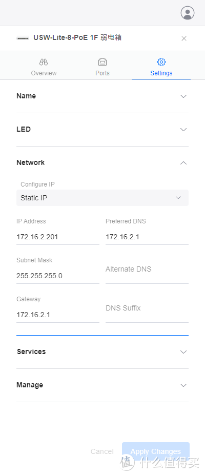 Static IP