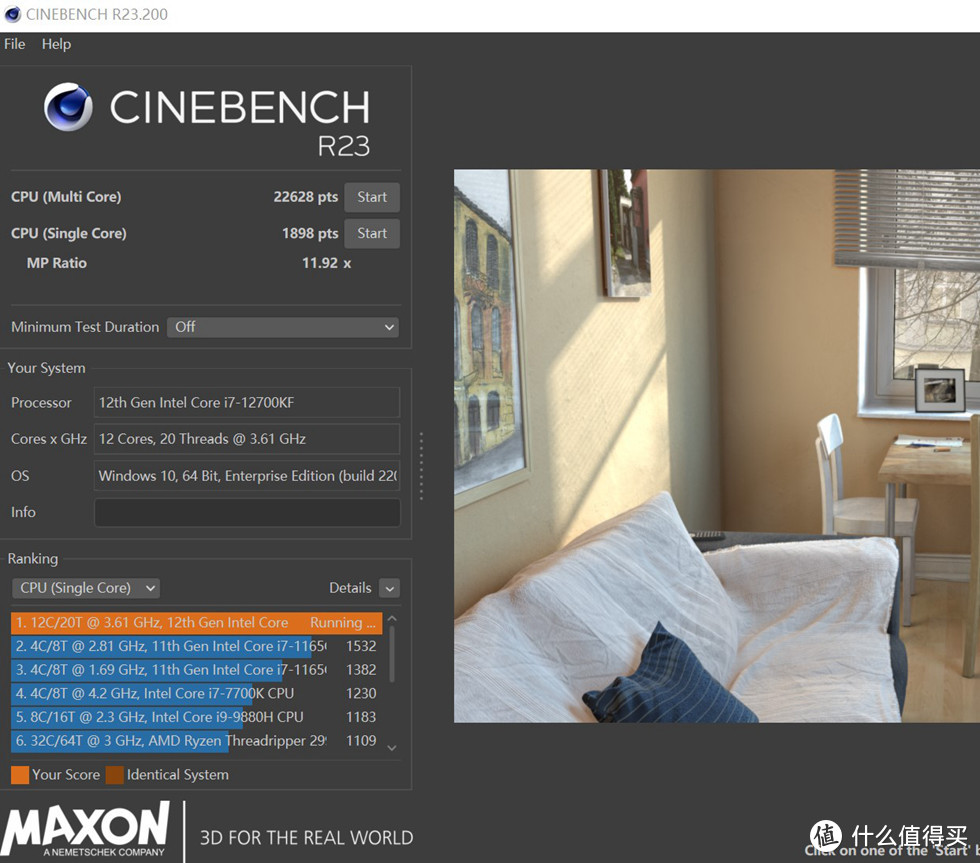 CineBench R23 测试成绩单核 1898，多核22628