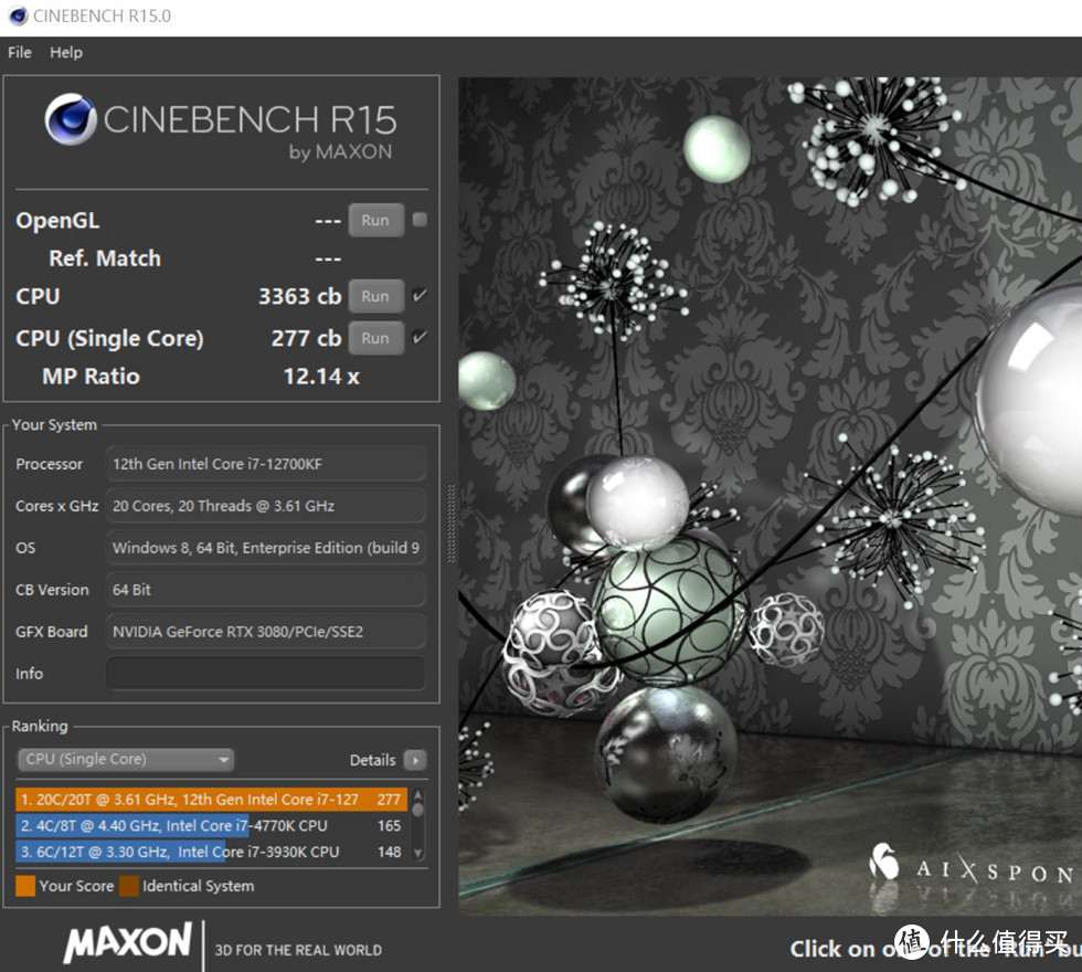 CineBench R15 测试成绩单核 277，多核3363