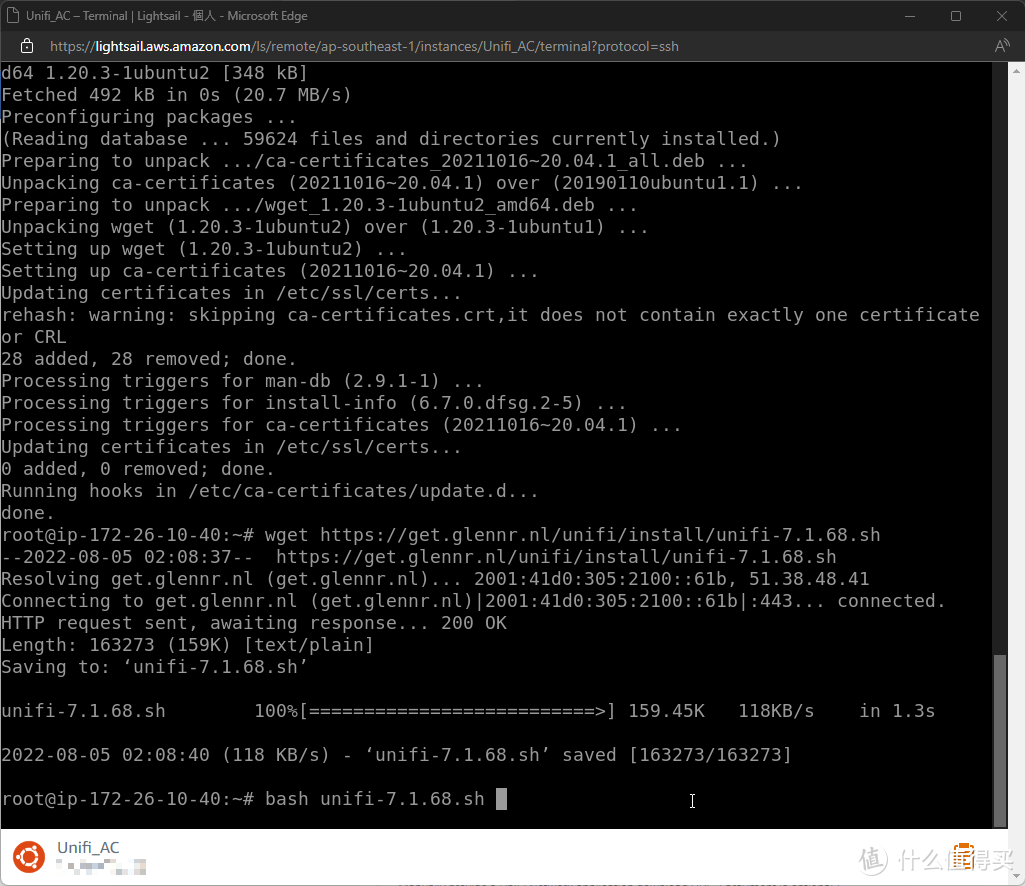 bash unifi-7.1.68.sh