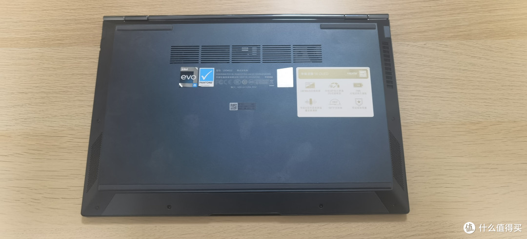 d,华硕灵耀14 2022水墨蓝上手使用及更换硬盘小记_笔记本电脑_什么