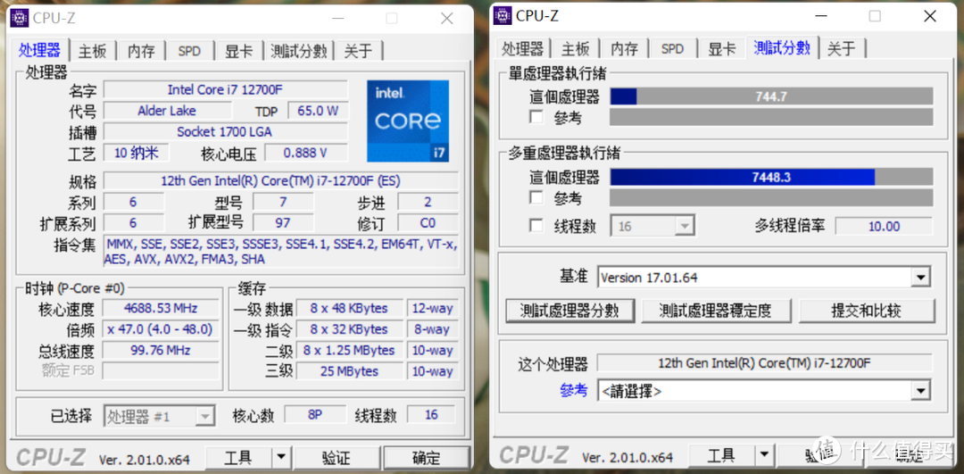 时下什么显卡最值得入手？技嘉RTX3060Ti魔鹰+非K 12代酷睿i7装机怎么样？