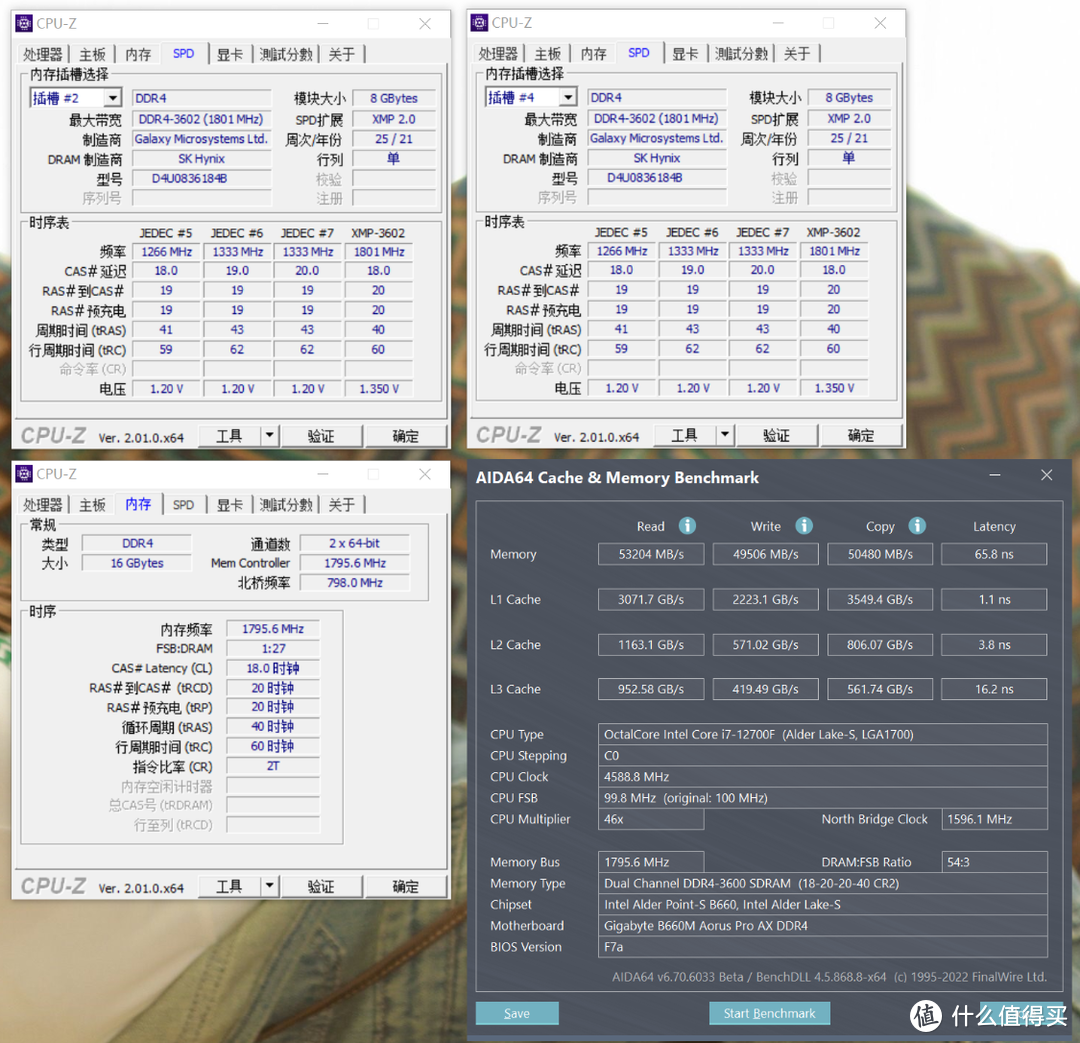 时下什么显卡最值得入手？技嘉RTX3060Ti魔鹰+非K 12代酷睿i7装机怎么样？