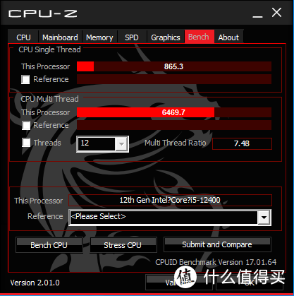 可以超频的B660M 迫击炮？来看看性能提升有多少？