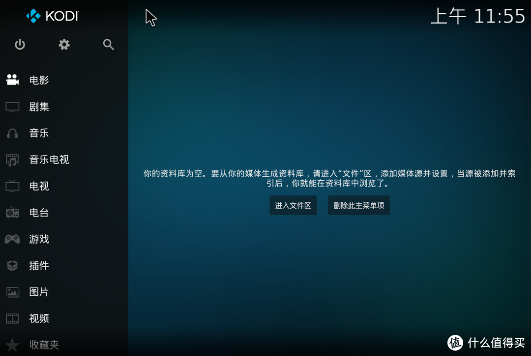 不止软路由！七种玩法榨干双网口迷你主机！万字详解配置搭配与实操教程！