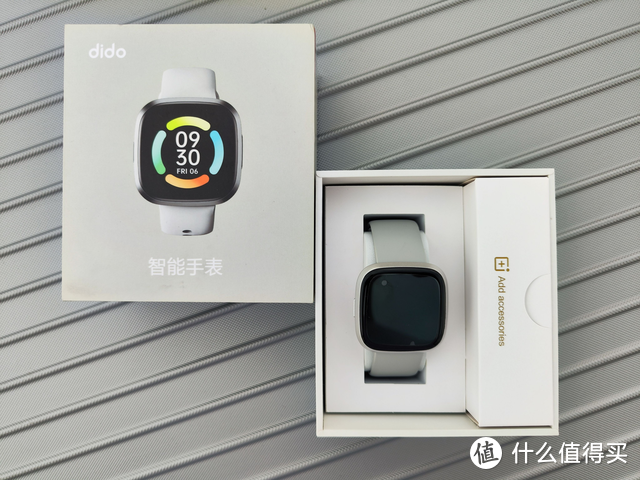Dido G28S Pro智能手表让你从新认识了Dido