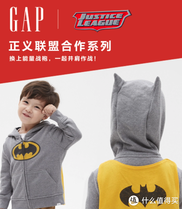 分享系列 l GAP/盖璞 到底都有哪些系列和联名呢？