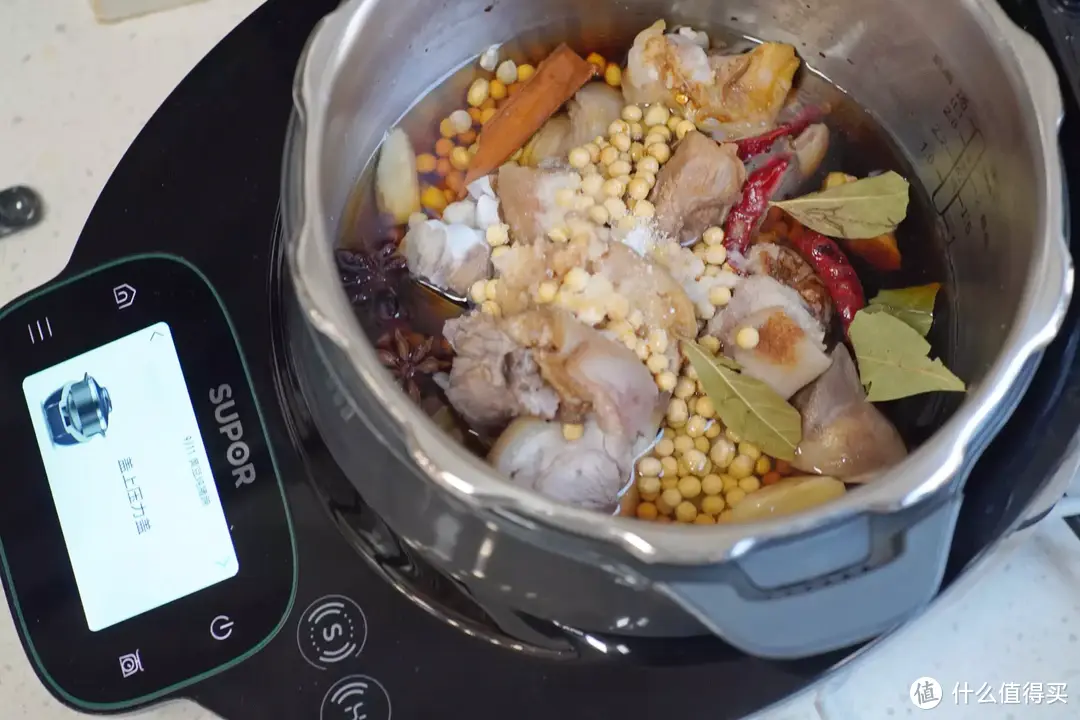 炒菜机器人好用吗？自动炒菜机推荐|厨房小白也能做出惊艳美食，苏泊尔小C主厨料理机使用评测