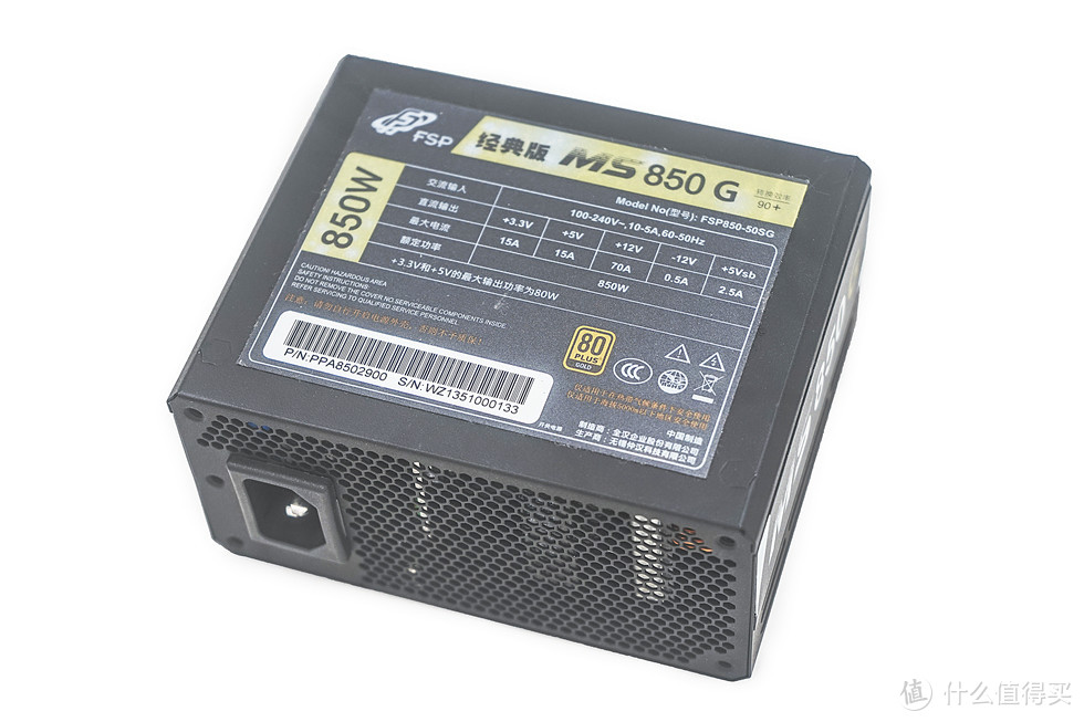 全汉（FSP）MS 850G 850W金牌SFX电源开箱