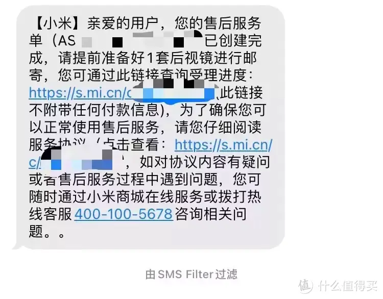 小爱听了想打人｜米家智能后视镜维修改造记（精神内耗了一个月）