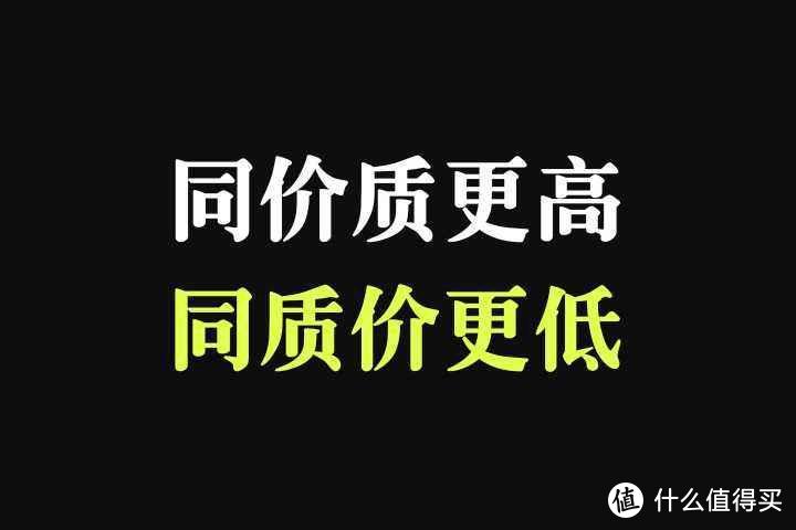 疯狂内卷小米！这4款手机性价比有点吓人了，价格最低仅2970元起