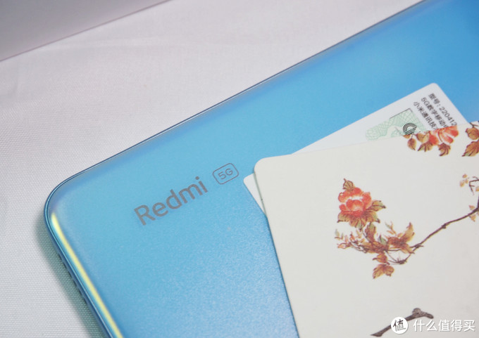 Redmi Note11t Pro - 开箱