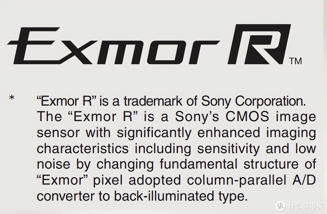 ▲ 索尼为旗下背照式CMOS申请了Exmor R商标